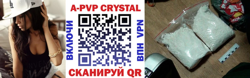 Купить наркоту Ханты-Мансийск МДМА  Марихуана  МЕФ  ГАШИШ  COCAIN 