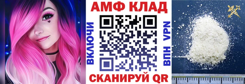 mega рабочий сайт  Ханты-Мансийск  АМФ 97% 