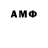 MDMA crystal Arslan Madaliev