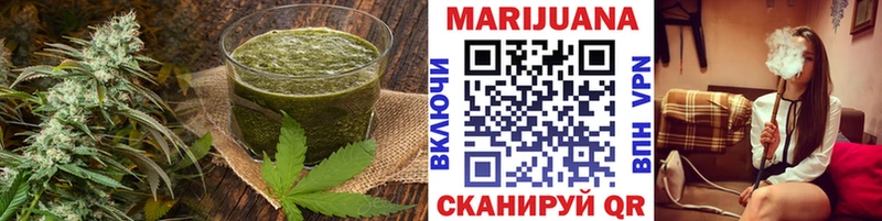 Еда ТГК конопля  магазин  наркотиков  Ханты-Мансийск 