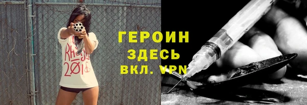 марки nbome Костерёво