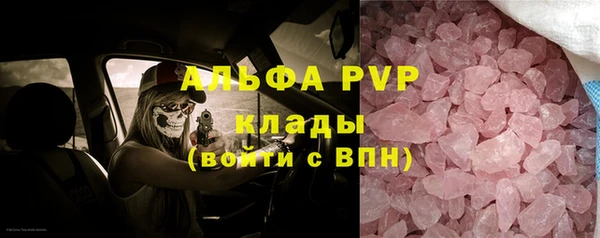 меф Нижневартовск