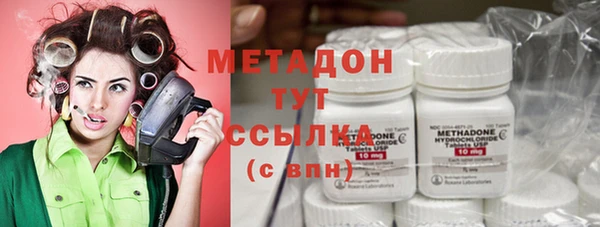 меф Нижневартовск