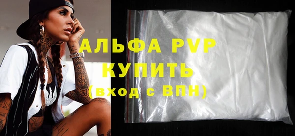 марки nbome Коряжма