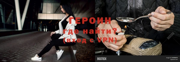 марки nbome Коряжма