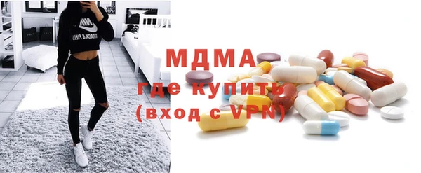 круглые Корсаков