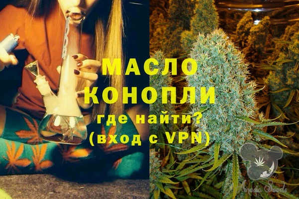 круглые Корсаков