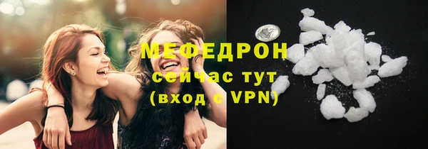марки nbome Коряжма