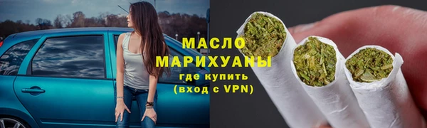 марки nbome Коряжма