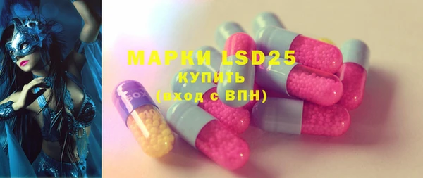 марки nbome Коряжма