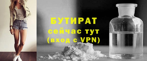 круглые Корсаков
