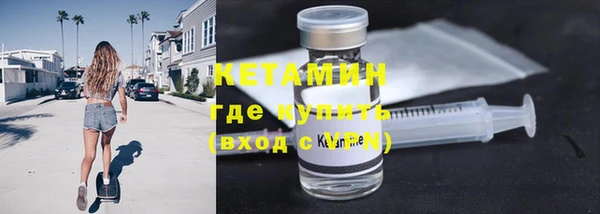 марки nbome Коряжма