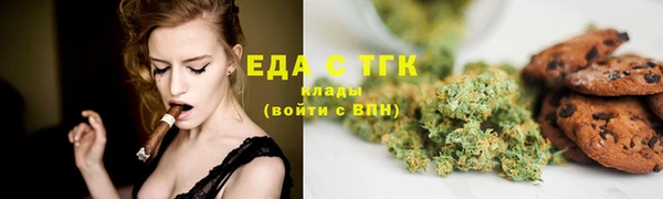 марки nbome Костерёво