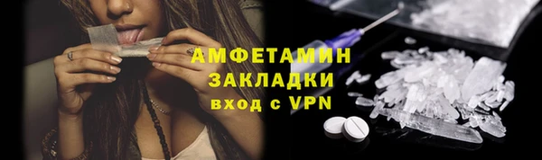 круглые Корсаков