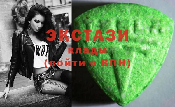 круглые Корсаков