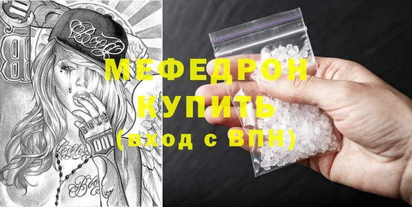 марки nbome Костерёво