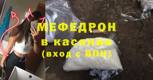 круглые Корсаков