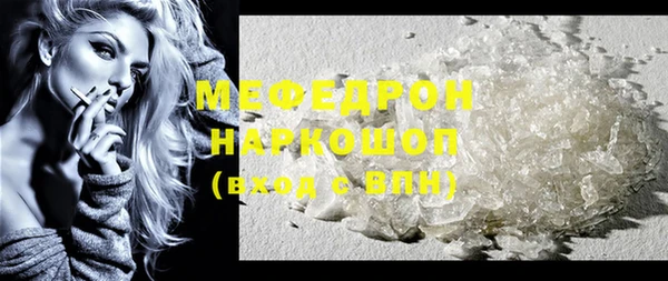 марки nbome Костерёво