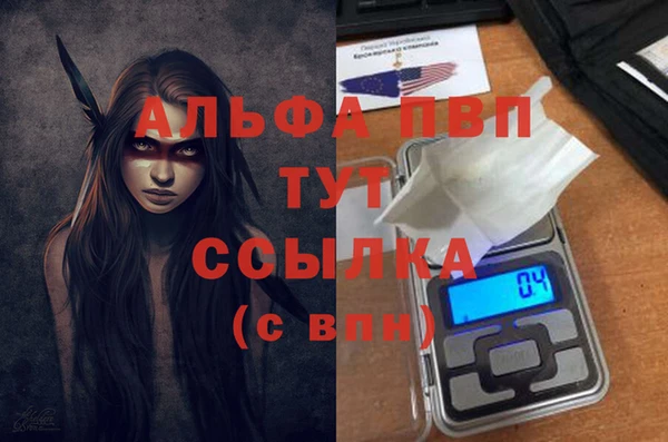 марки nbome Коряжма
