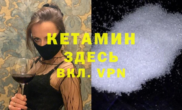 круглые Корсаков