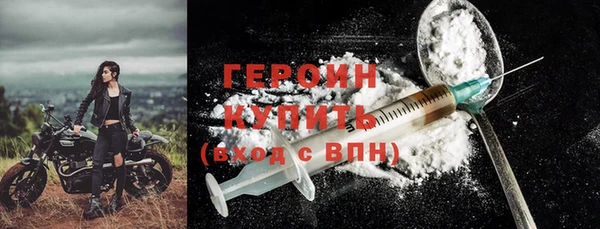 марки nbome Костерёво