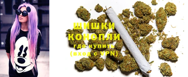 марки nbome Костерёво