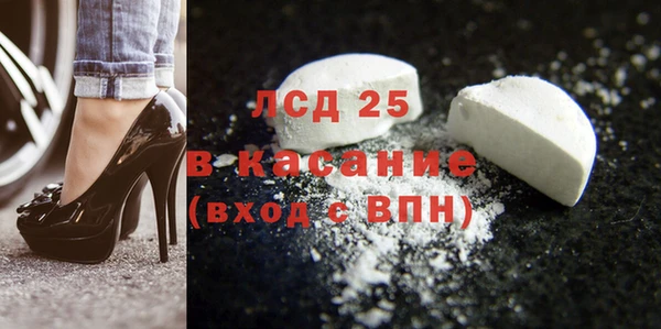 круглые Корсаков