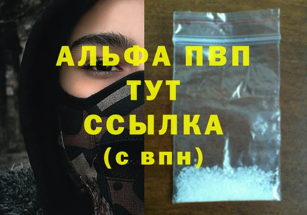 марки nbome Костерёво