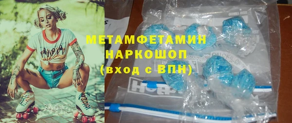 круглые Корсаков