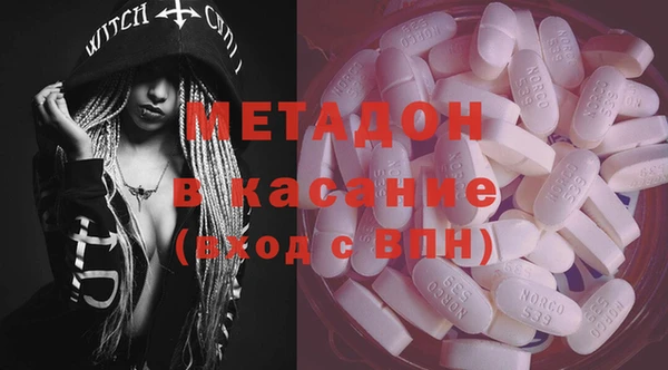 прущая мука Кострома