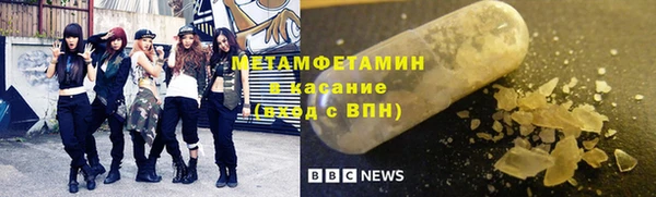 марки nbome Костерёво
