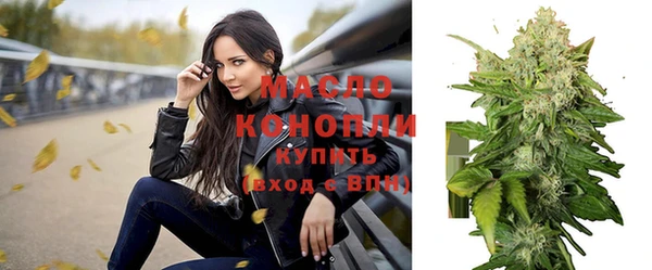 марки nbome Костерёво