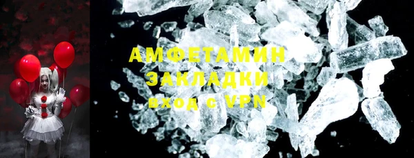 марки nbome Коряжма