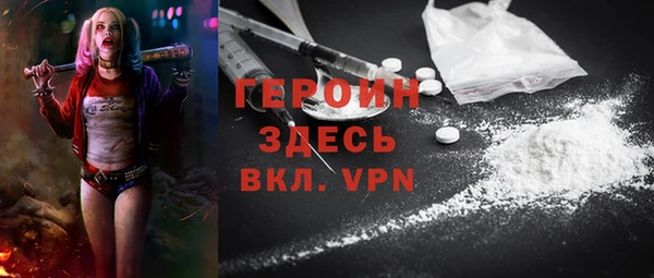 марки nbome Коряжма