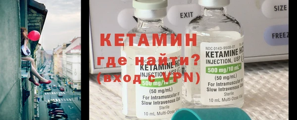 марки nbome Коряжма