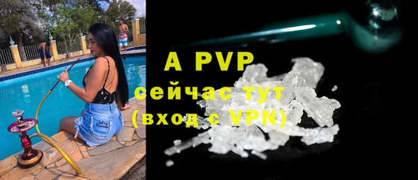 марки nbome Костерёво