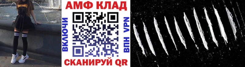 что такое наркотик  Ханты-Мансийск  МЕТАМФЕТАМИН Декстрометамфетамин 99.9% 